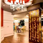 The Olive Tree Hotel 